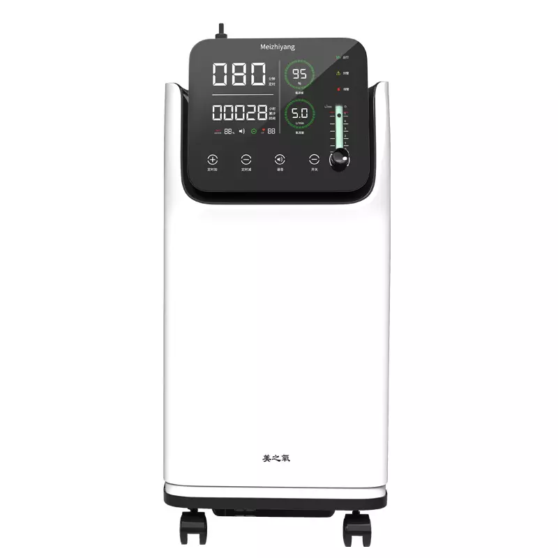 Oxygen Concentrator